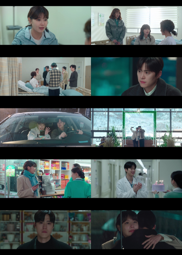 금주를 부탁해 [사진=tvN ]