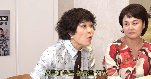 조혜련 [사진=신여성]