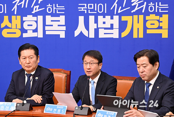 한병도 더불어민주당 원내대표가 23일 서울 여의도 국회에서 열린 최고위원회의에서 발언하고 있다. [사진=곽영래 기자]