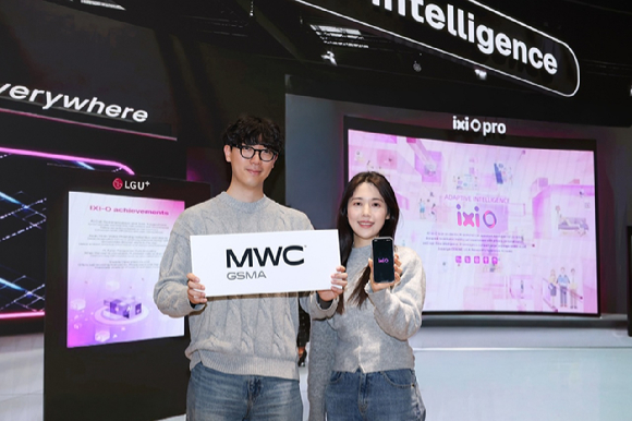 LGU+, MWC26서 '익시오 프로' 공개…초개인화 AI 비서 진화