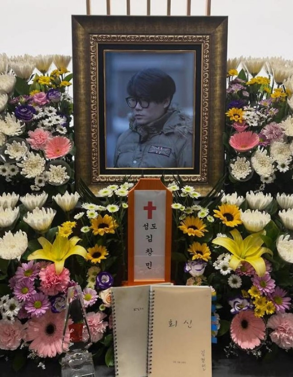 故 김창민 감독 [사진=김창민 감독 SNS]