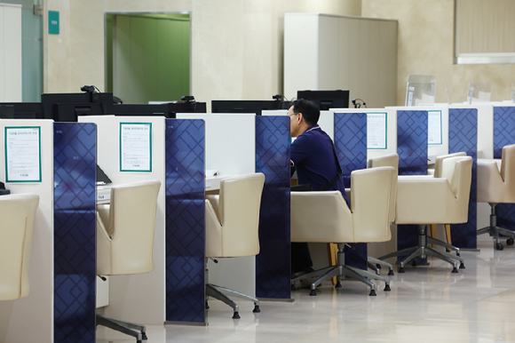 은행 대출 창구. [사진=연합뉴스]