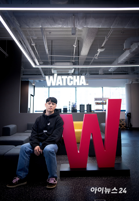 김효진 왓챠 콘텐츠사업 이사 [사진=문수지 기자]