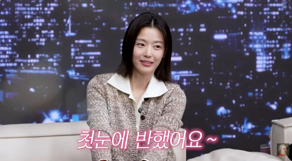 전지현 [사진=유튜브]