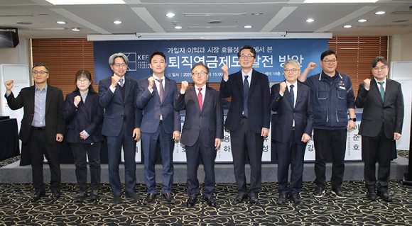 이동근 경총 상근부회장이 10일 서울 중구 프레스센터에서 열린 '퇴직연금제도 발전 방안' 세미나에서 발언하고 있다. [사진=경총]