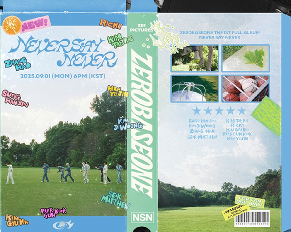 제로베이스원 로고 모션 앨범 포스터 [사진=웨이크원]