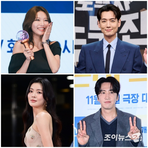 신년 결혼 스타 [사진=조이뉴스24 DB ]