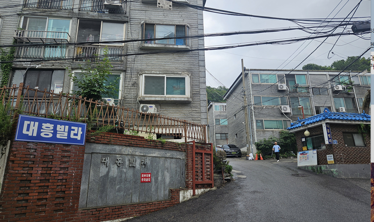 시흥동 대흥빌라 전경. [사진=극동건설 제공]