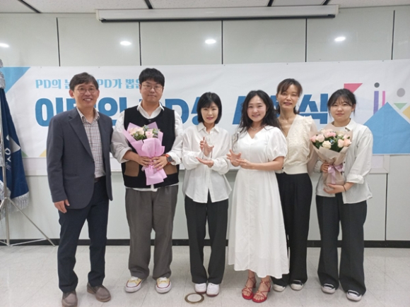 &apos;이웃집 백만장자&apos; 이달의 PD상⋯&quot;삶의 궤적 나눠준 출연자들 감사&quot;