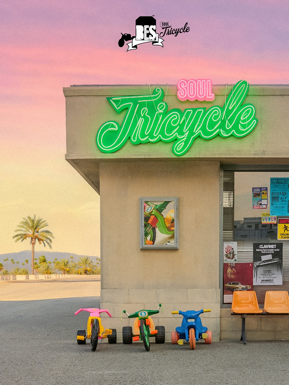 브라운아이드소울 티저 이미지 [사진=인넥스트트렌드]