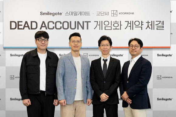 [사진=스마일게이트]