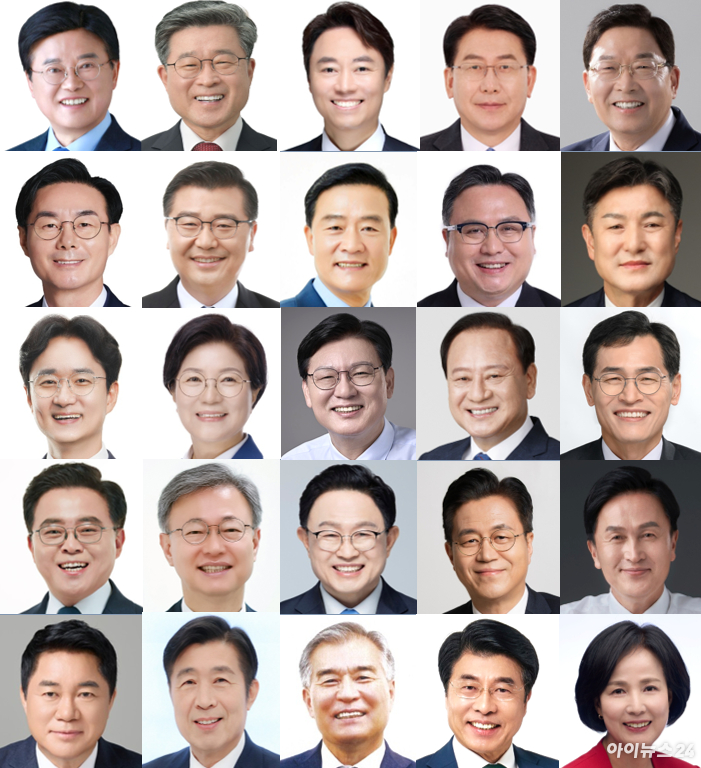 민선 9기 서울 구청장들. 왼쪽부터 유찬종 종로구청장, 김길성 중구청장, 김경대 용산구청장, 유보화 성동구청장, 김경호 광진구청장, 최동민 동대문구청장, 류경기 중랑구청장, 이승로 성북구청장, 정창수 강북구청장, 김동욱 도봉구청장, 서준오 노원구청장, 김미경 은평구청장, 박운기 서대문구청장, 유동균 마포구청장, 이기재 양천구청장, 진교훈 강서구청장, 장인홍 구로구청장, 최기찬 금천구청장, 조유진 영등포구청장, 류삼영 동작구청장, 박준희 관악구청장, 전성수 서초구청장, 김현기 강남구청장, 서강석 송파구청장, 이수희 강동구청장. [사진=중앙선거관리위원회]