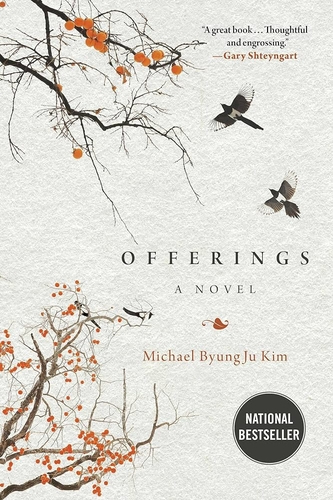 '홈플러스 단기채권 사태'의 정점으로 지목된 김병주 MBK파트너스 회장이 구속 전 피의자 심문(영장실질심사)을 위해 지난 1월 13일 서울 서초구 서울중앙지방법원에 들어서고 있다. [사진=곽영래 기자]