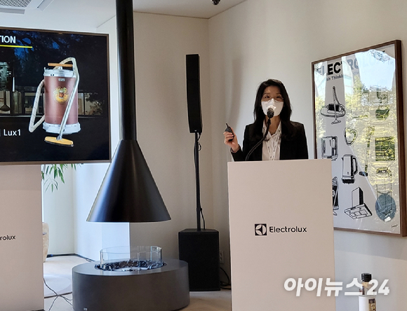 이신영 일렉트로룩스코리아 대표가 일렉트로룩스코리아의 비전을 설명하고 있다. [사진=서민지 기자]
