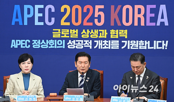 정청래 더불어민주당 대표가 31일 서울 여의도 국회에서 열린 최고위원회의에서 발언하고 있다. [사진=곽영래 기자]