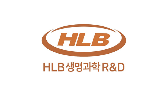 HLB생명과학R&D CI. [사진=HLB]