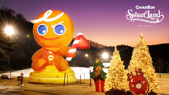 [사진=데브시스터즈]