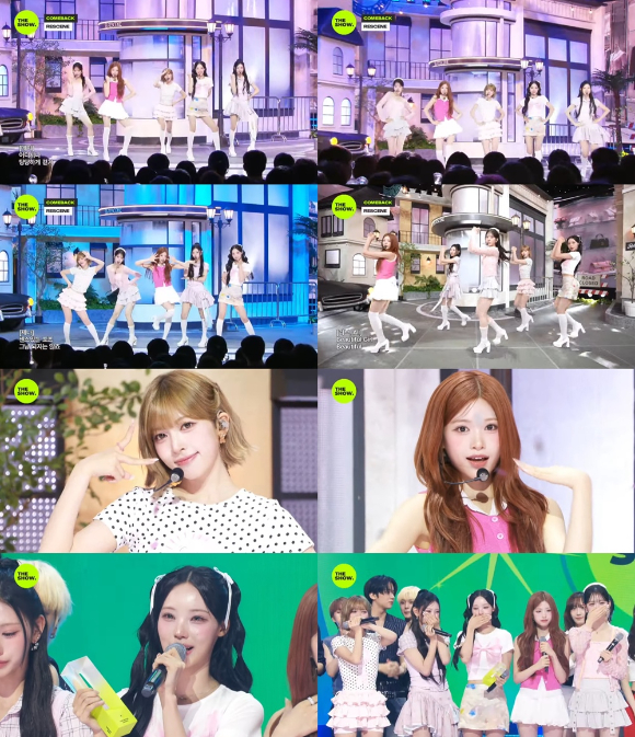 리센느 '더쇼' 방송 화면 갈무리 [사진=SBS Life]