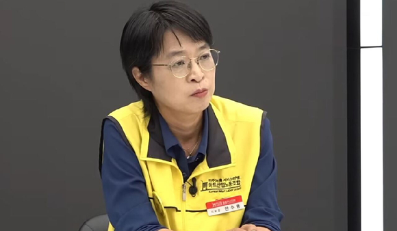 박홍배 더불어민주당 의원과 안수용 민주노총 마트산업노동조합 홈플러스지부장이 MBK파트너스의 홈플러스 인수&middot;운영 방식을 비판했다. 사진은 박 의원. [사진=유튜브 '뉴스타파 Newstapa']