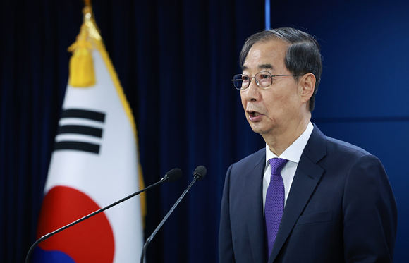 한덕수 대통령 권한대행 국무총리가 1일 정부서울청사에서 대국민담화를 하고 있다. 2025.5.1 [사진=연합뉴스]