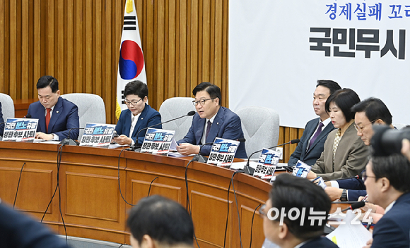 정점식 국민의힘 원내대표가 15일 서울 여의도 국회에서 열린 원내대책회의에서 발언하고 있다. [사진=곽영래 기자]