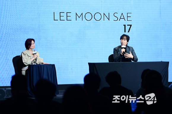 방송인 박경림이 13일 오후 서울 마포구 스탠포드호텔에서 열린 이문세 정규 17집 선공개 곡 발표 제작발표회에 MC로 참석하고 있다. [사진=정소희 기자]