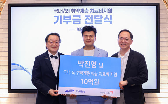 JYP EDM DAY 관련 이미지 [사진=JYP엔터테인먼트]