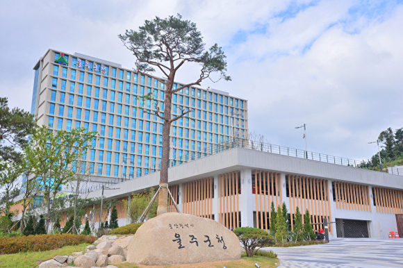 울산광역시 울주군청 전경. [사진=울산광역시 울주군]