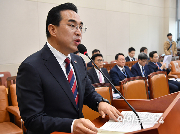 박홍근 기획예산처 장관 후보자가 23일 국회 재정경제기획위원회에서 열린 인사청문회에서 모두발언을 하고 있다. [사진=곽영래 기자]