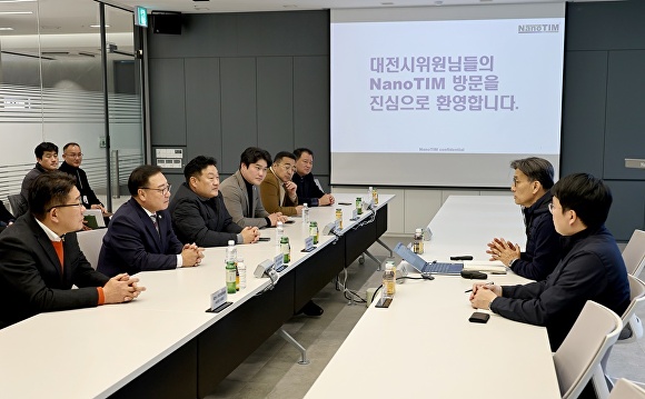 대전시의회 산업건설위원회가 30일 제275회 임시회 기간 중 홍도육교 하자보수 현장, 신용보증재단, 나노팀(기업체), 과학산업진흥원 등 주요 산하기관과 기업체를 방문해 각 기관의 운영 현황 등을 청취했다.[사진=대전시의회]