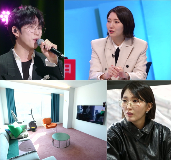 사장님 귀는 당나귀 귀 [사진=KBS ]