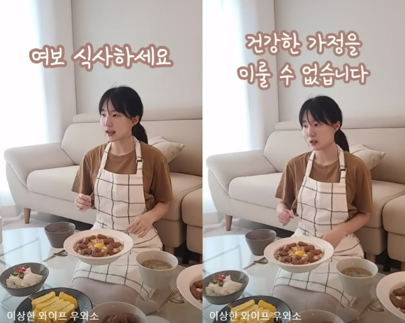 배우 박은빈이 ENA채널 '이상한 변호사 우영우' 종영 인터뷰에 앞서 포즈를 취하고 있다. [사진=나무엑터스]