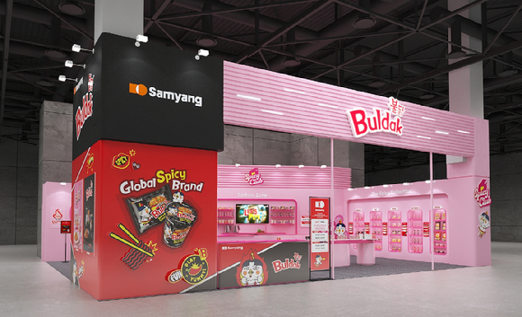 한국이 처음으로 '아누가 2025'에 주빈국으로 참석한다. 주요 식품기업들 역시 부스를 꾸려 K-푸드 홍보에 나설 방침이다. [사진=한국식품산업협회]