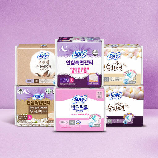 이재명 대통령이 20일 청와대에서 열린 국무회의에서 발언하고 있다. 2026.1.20 [사진=연합뉴스]