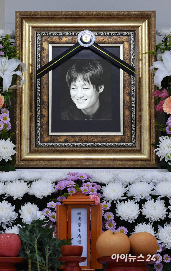 지난 26일 오후 서울 중랑구 서울의료원 장례식장에 배우 이얼(58·이용덕)의 빈소가 마련돼 있다. [사진=사진공동취재단]