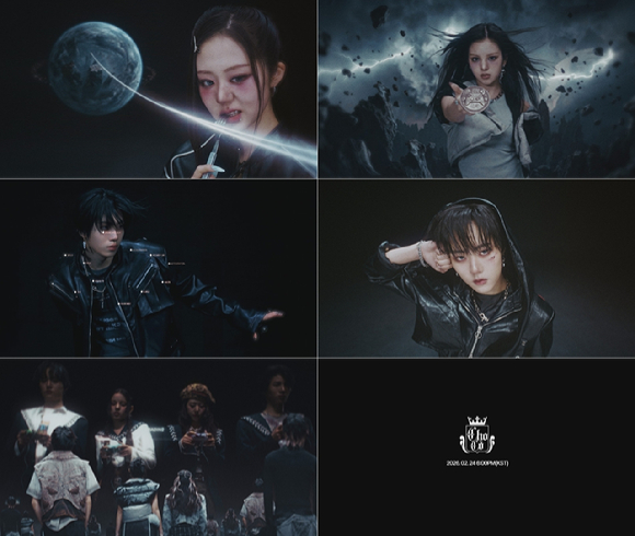 'GIMME&rsquo;뮤직비디오 티저 [사진=초코엔터테인먼트]