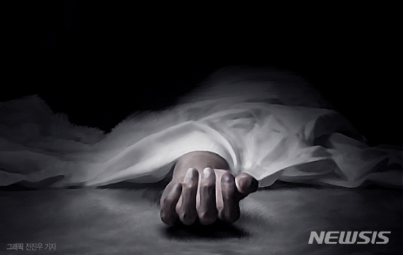 서울 이태원에서 40대 여배우 A씨를 칼로 찔러 살해하려한 30대 남성이 경찰에 체포됐다. [사진=뉴시스]