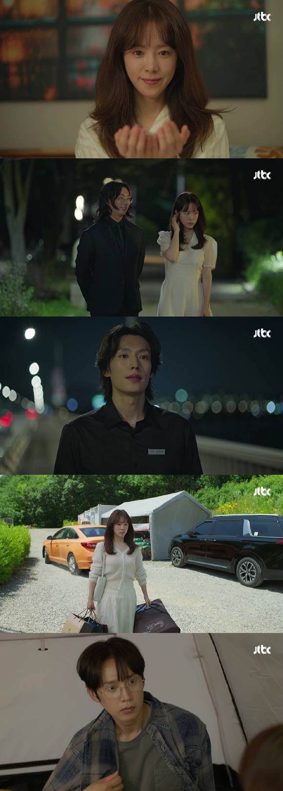 JTBC 토일드라마 '미혼남녀의 효율적 만남' [사진=JTBC 방송화면 캡처]