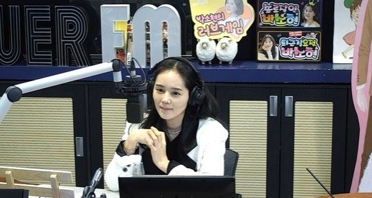 러브게임 [사진=SBS 라디오]