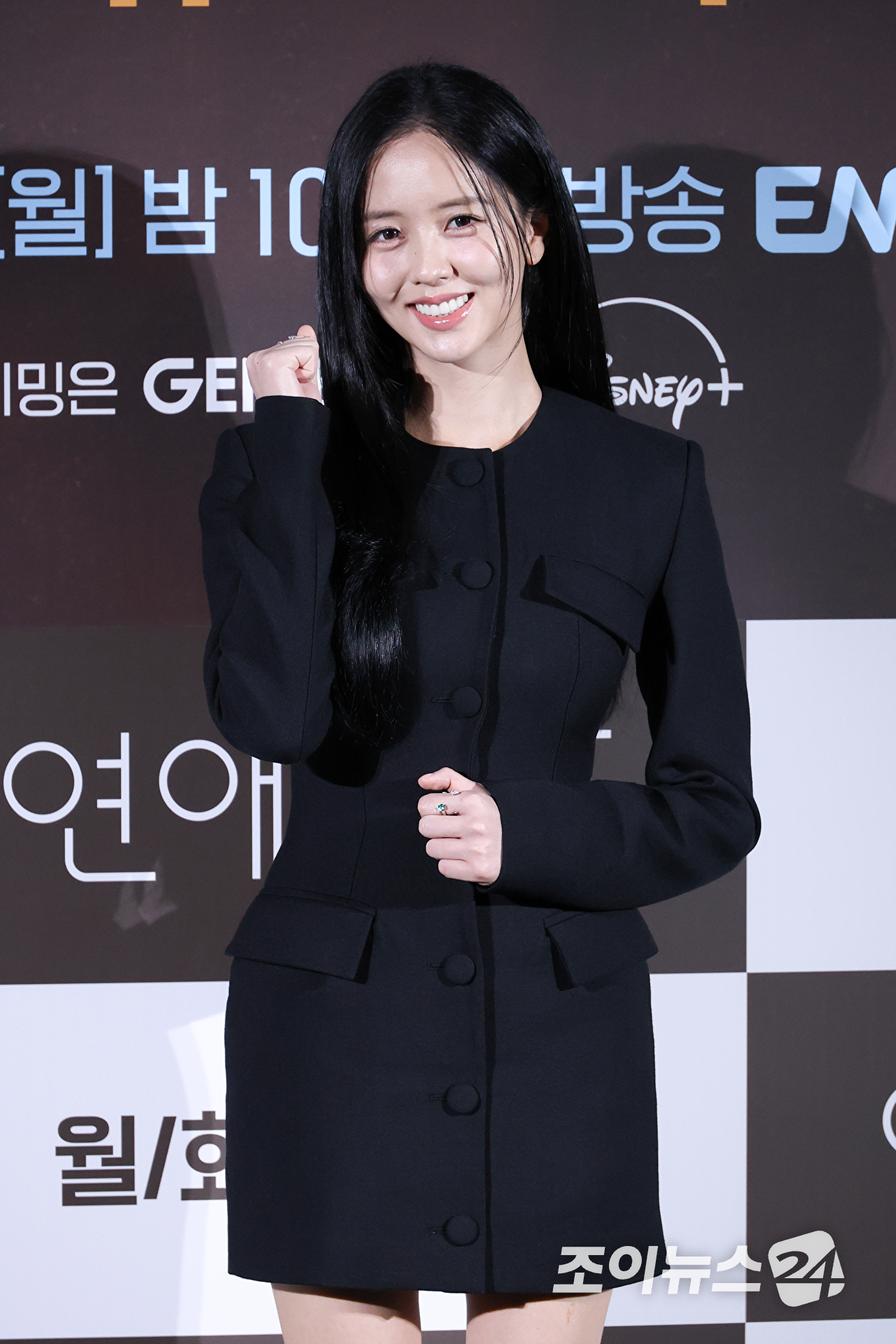 배우 김소현이 2일 오후 서울 용산구 CGV아이파크몰점에서 진행된 ENA 새 월화드라마 '연애박사' 제작발표회에 참석해 포즈를 취하고 있다. [사진=문수지 기자]