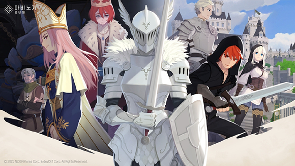 넥슨이 오는 10월 30일 선보이는 엠바크 스튜디오의 신작 '아크 레이더스'. [사진=넥슨]