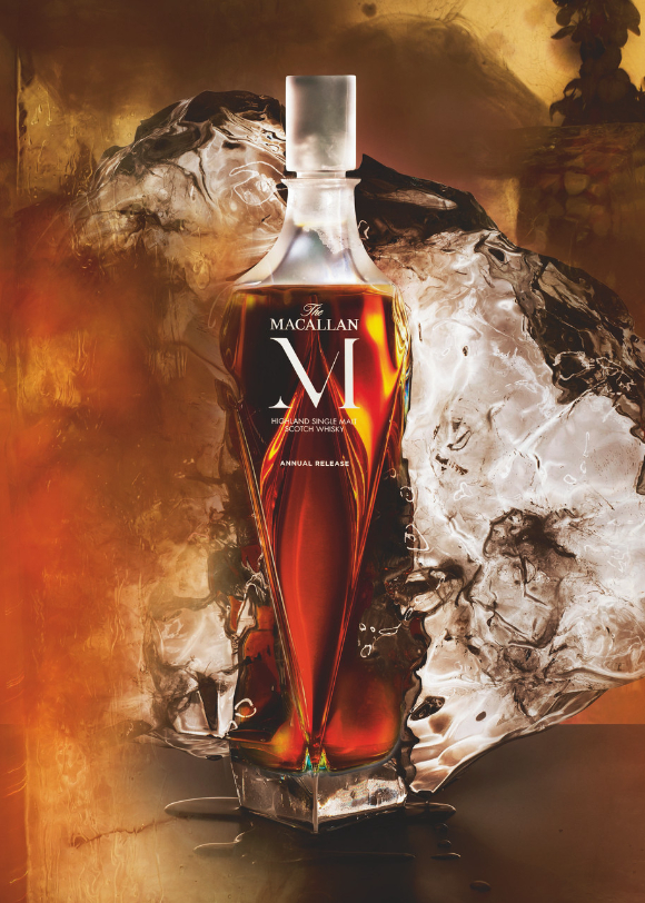 더 맥캘란 M 디캔터 [사진=신세계면세점]