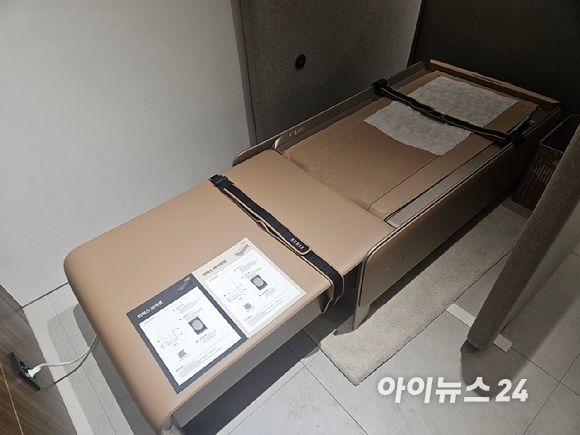 코웨이 비렉스 강남 직영점 전경 [사진=설재윤 기자]