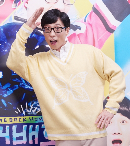 유재석이 KBS연예대상에 불참한다. 사진은 '컴백홈' 제작발표회. [사진=KBS]