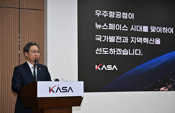 윤영빈 우주항공청장이 21일 우주항공청에서 개최된 개청 1주년 기자간담회에서 인사말을 하고 있다. [사진=우주청]