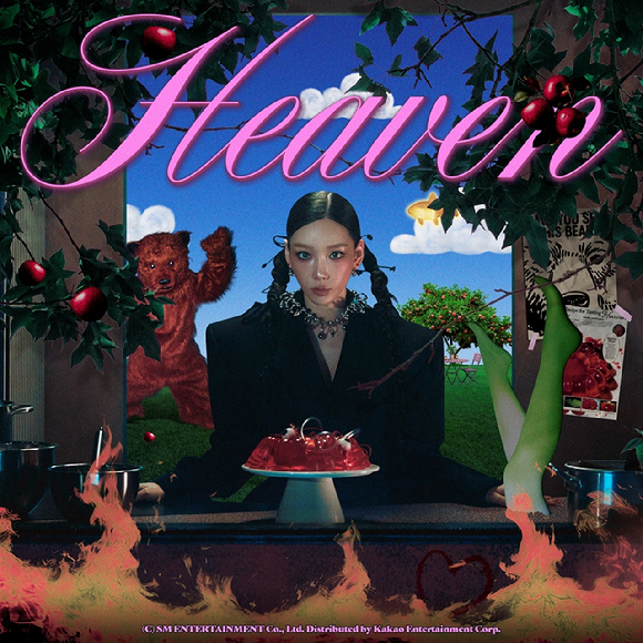 태연 싱글 'Heaven' 티저 [사진=SM엔터테인먼트]