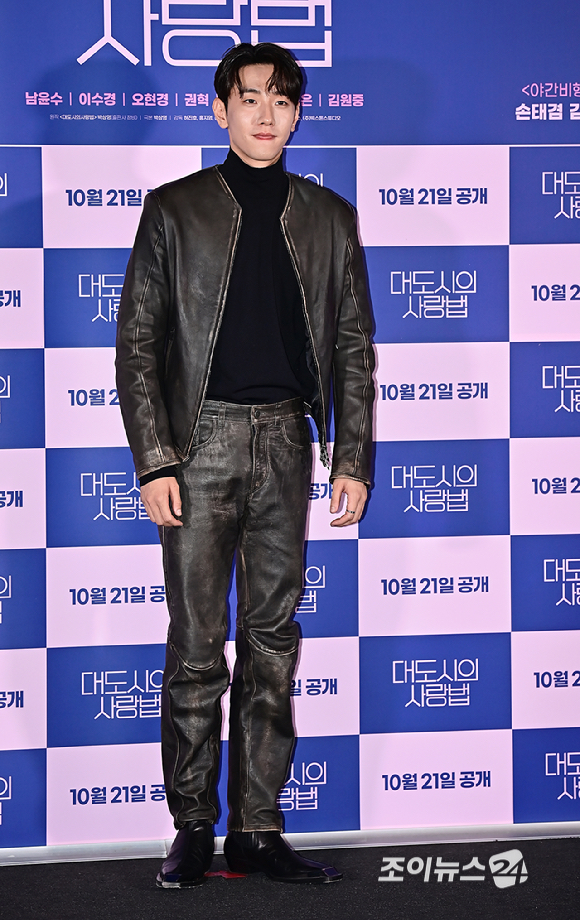 배우 남윤수가 16일 오후 서울 용산구 CGV 용산아이파크몰에서 열린 드라마 '대도시의 사랑법' 기자간담회에서 포토타임을 갖고 있다. [사진=곽영래 기자]