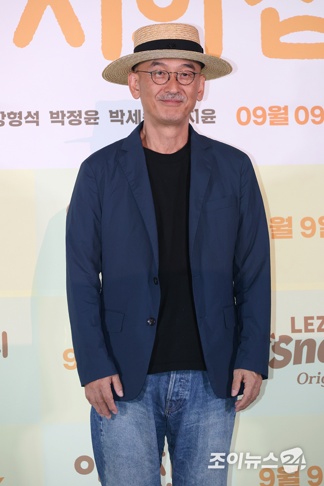 이준익 감독이 3일 오후 서울 송파구 롯데시네마 월드타워점에서 진행된 영화 '아버지의 집밥'(감독 이준익) 언론시사회에 참석해 포즈를 취하고 있다. [사진=문수지 기자]
