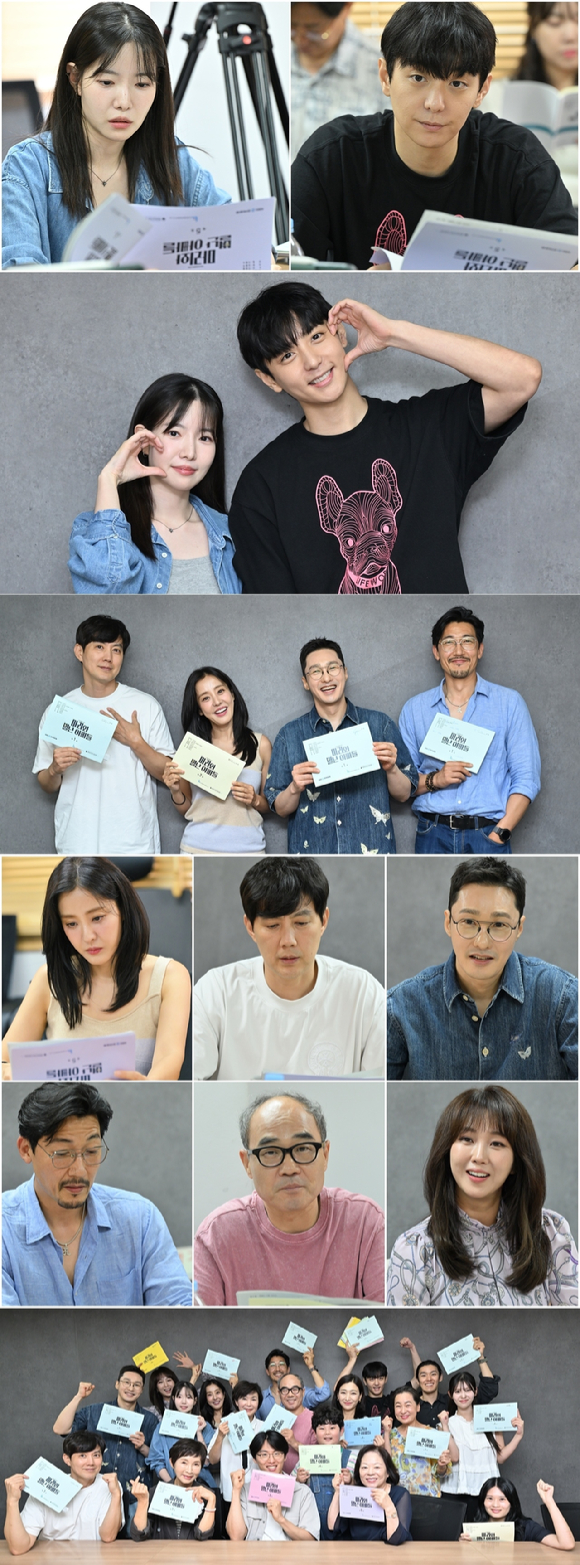 마리와 별난 아빠들 [사진=KBS ]