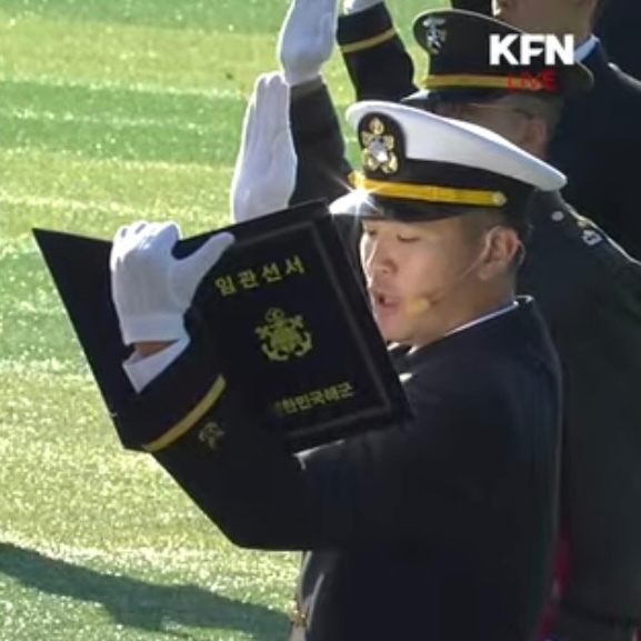 임세령 대상홀딩스 부회장, 이재용 삼성전자 회장 [사진=국방홍보원 KFN 공식 유튜브 캡처]